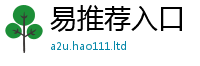 777788888888管家婆除2025新澳门2025免费原料